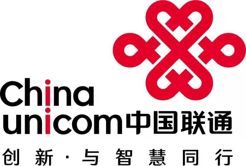 中国联合网络通信有限公司榆林市分公司