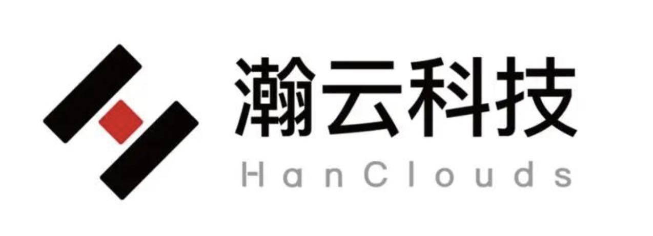 陕西瀚云数字科技有限公司