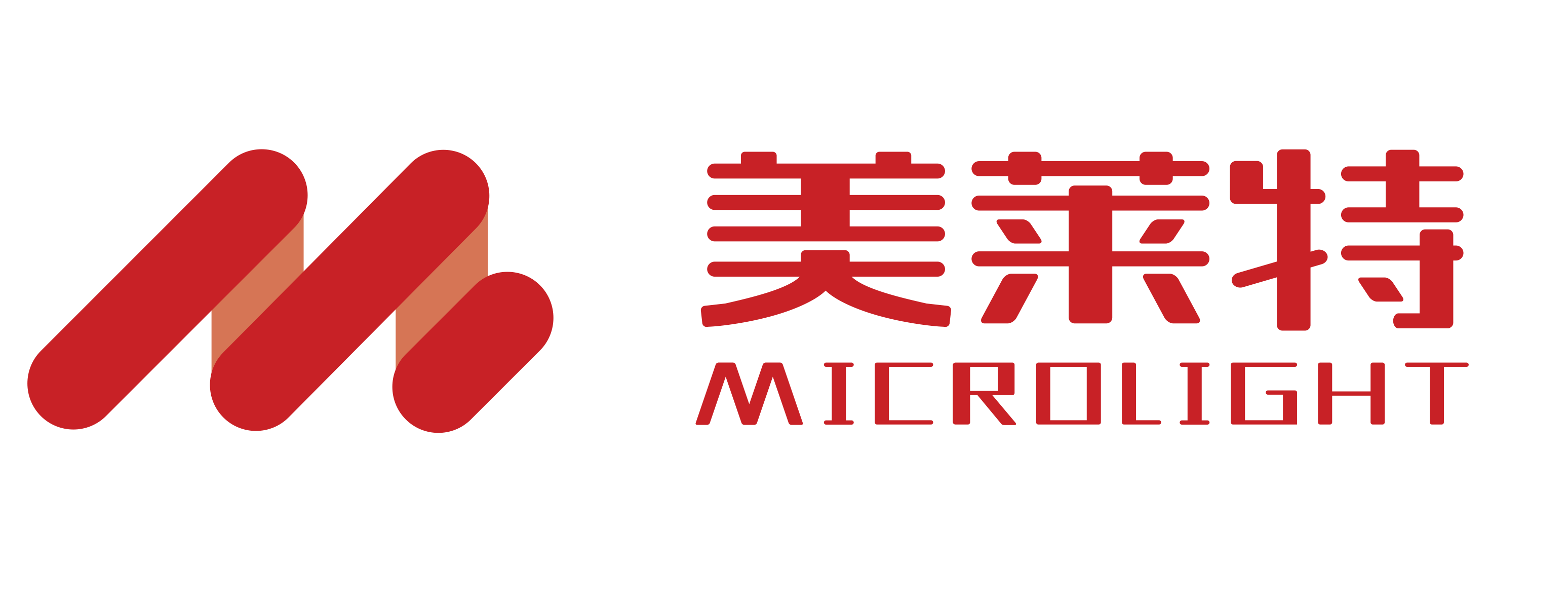 陕西美莱特智慧新能源股份有限公司