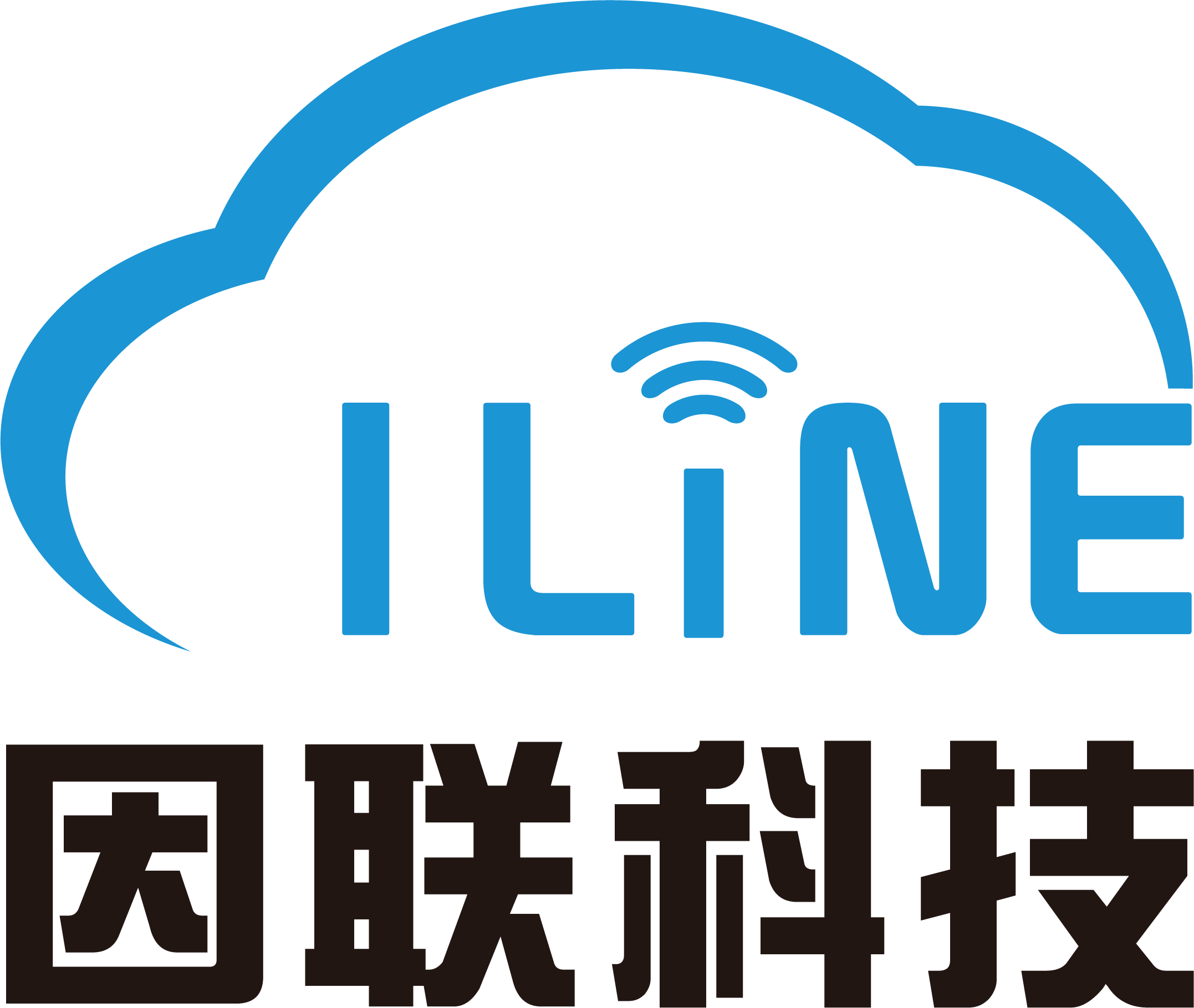 西安因联信息科技有限公司