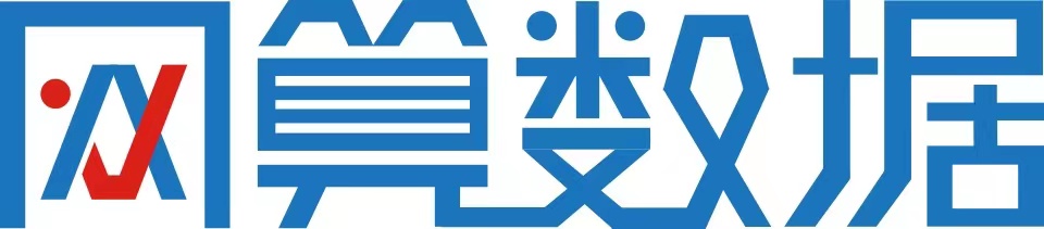 西安网算数据科技有限公司
