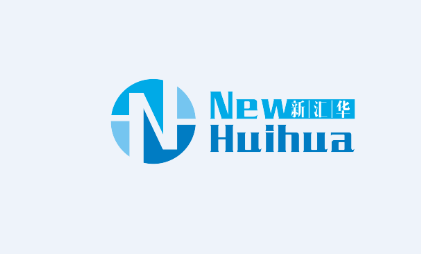 陕西新汇华数字科技有限公司