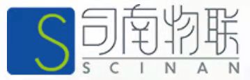 广东司南物联股份有限公司