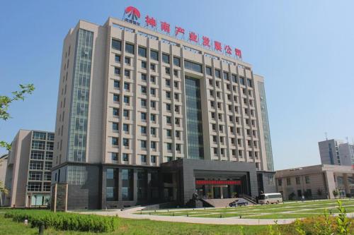 陕西煤业化工集团神南产业发展有限公司信息化建设情况　　